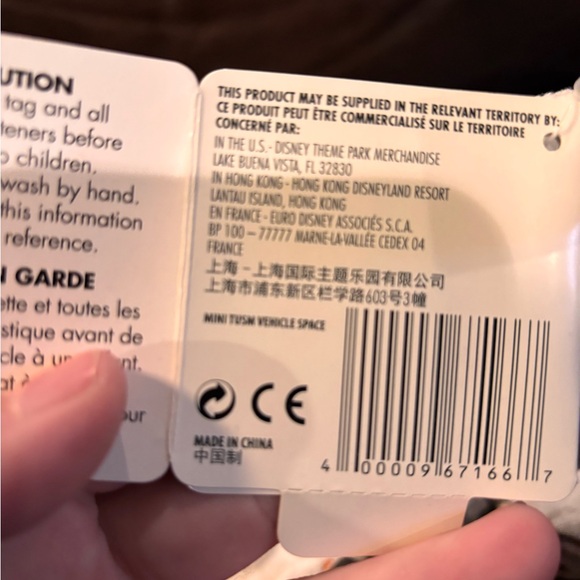 Disney Attraction Ride Vehicle Mini Tsum Tsums set of 7, NWT - Picture 2 of 7